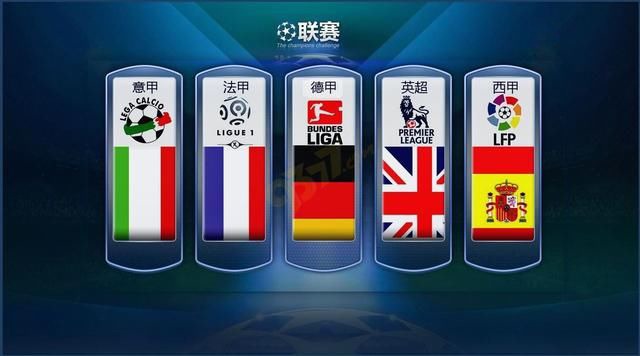 而习近平总